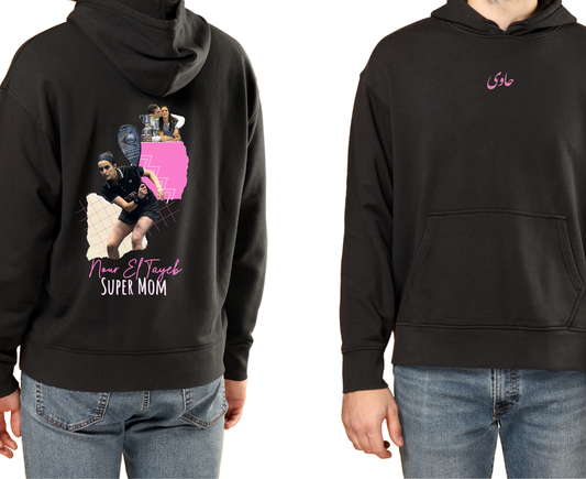 Legends & Rivals - Nour El Tayeb Black Hoodie