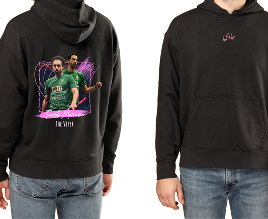 Legends & Rivals - Tarek Moemen Black Hoodie