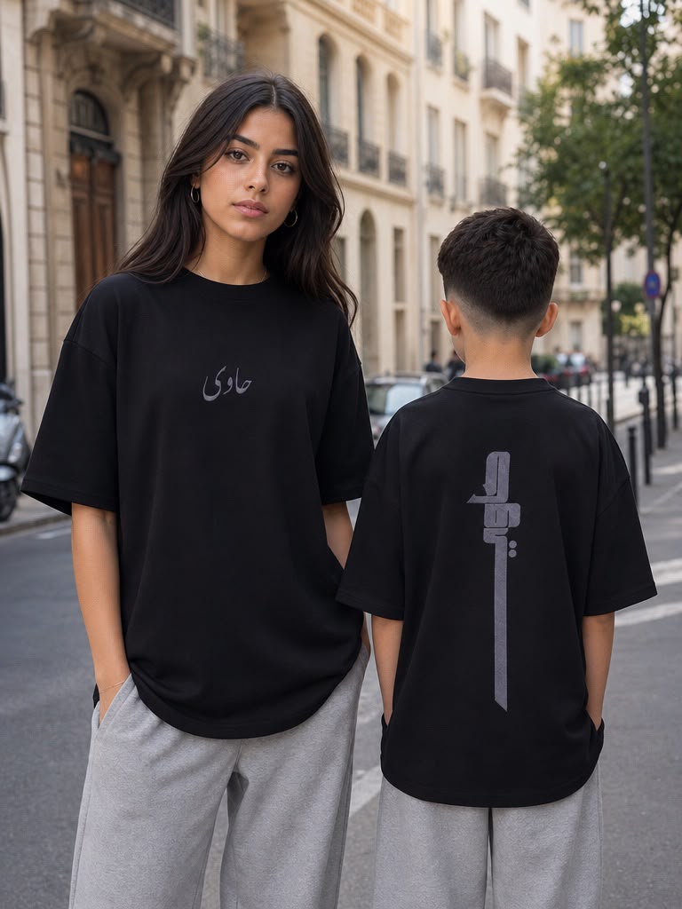 Black Hawy Frostline T-Shirt