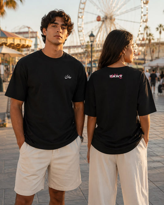 Black Essential T-Shirt