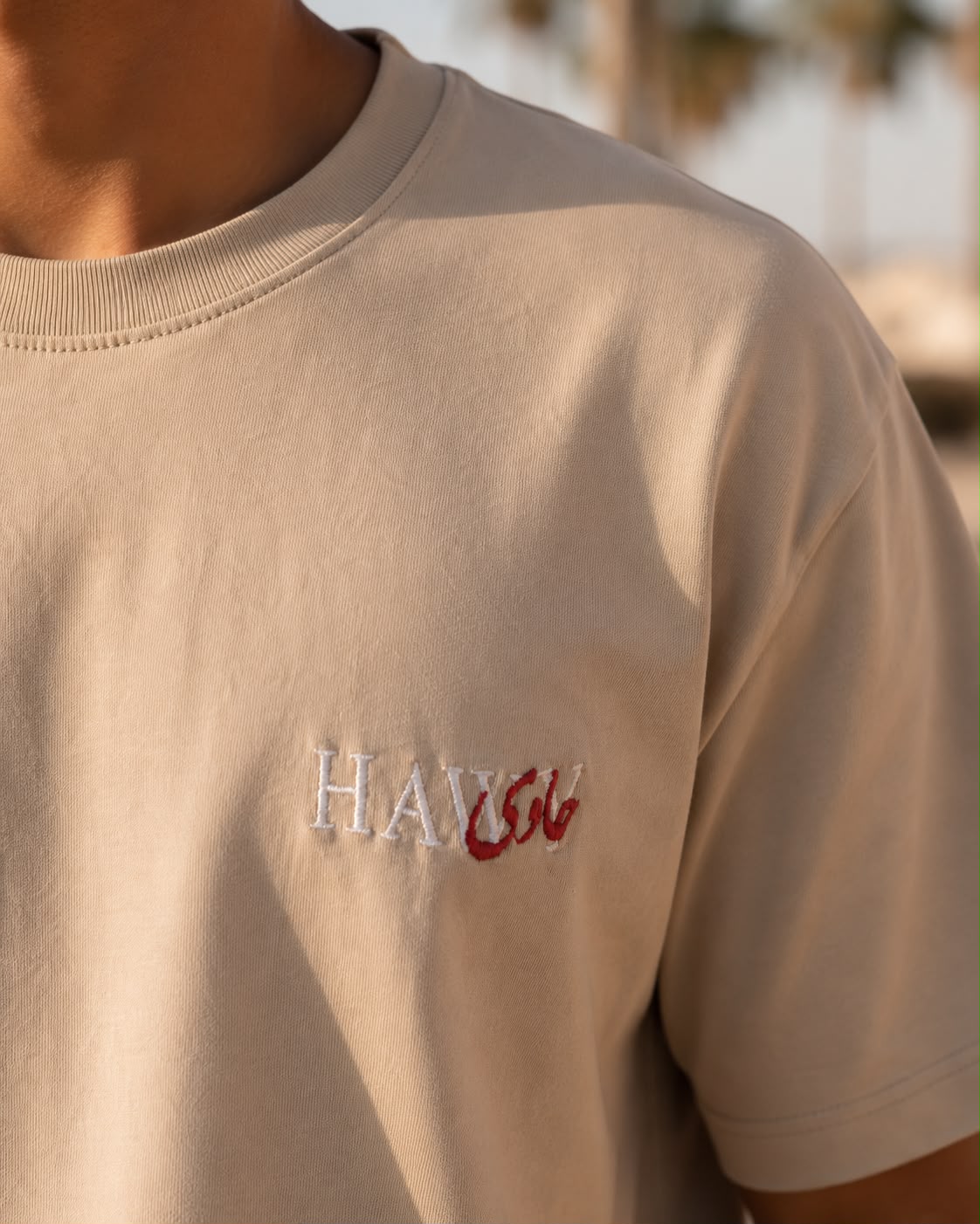 Hawy Minimal Sahara Classic